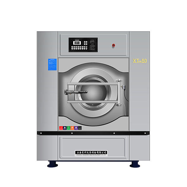 Industrial washing machine