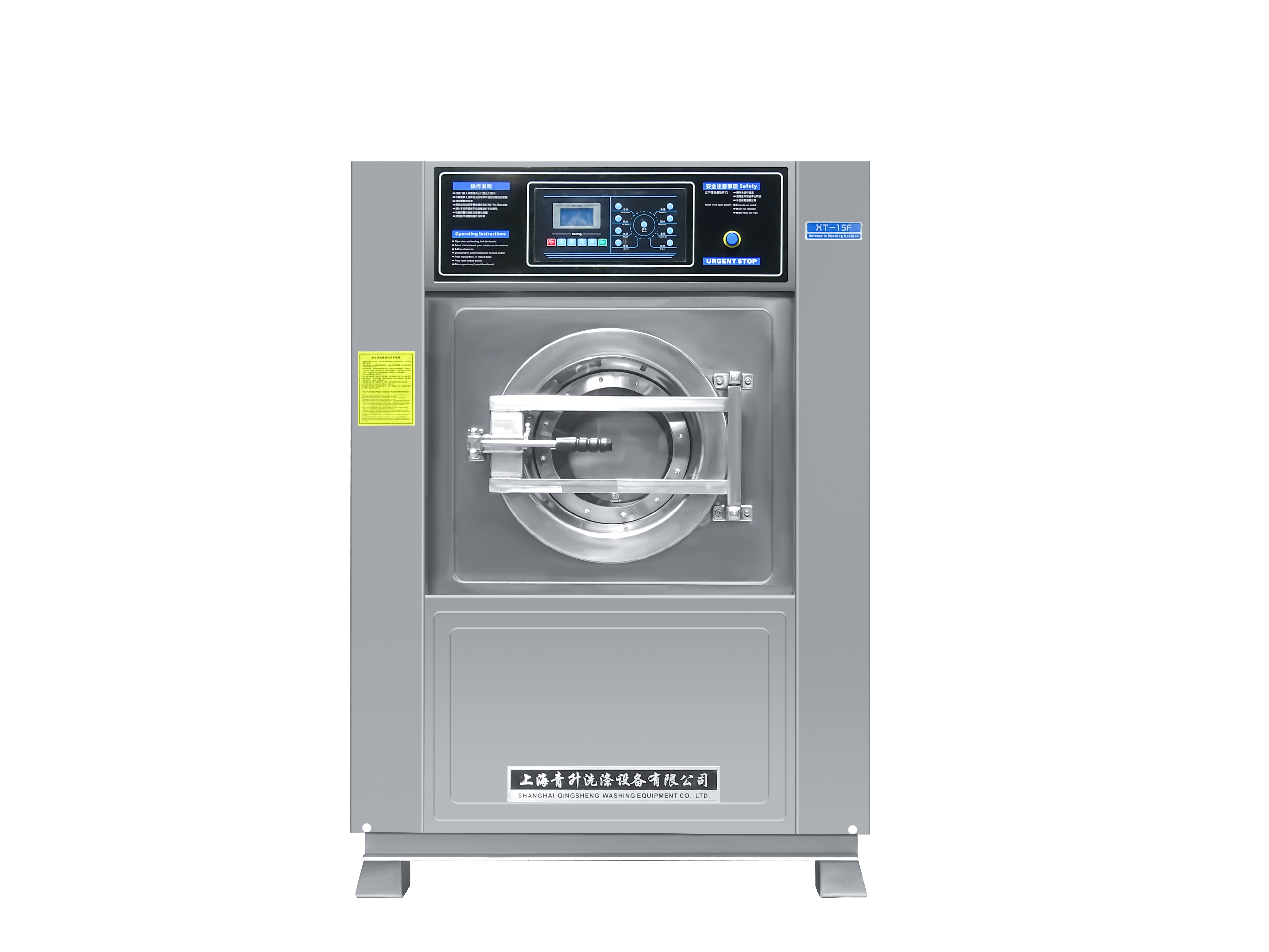 20kgAutomatic washing-extractor
