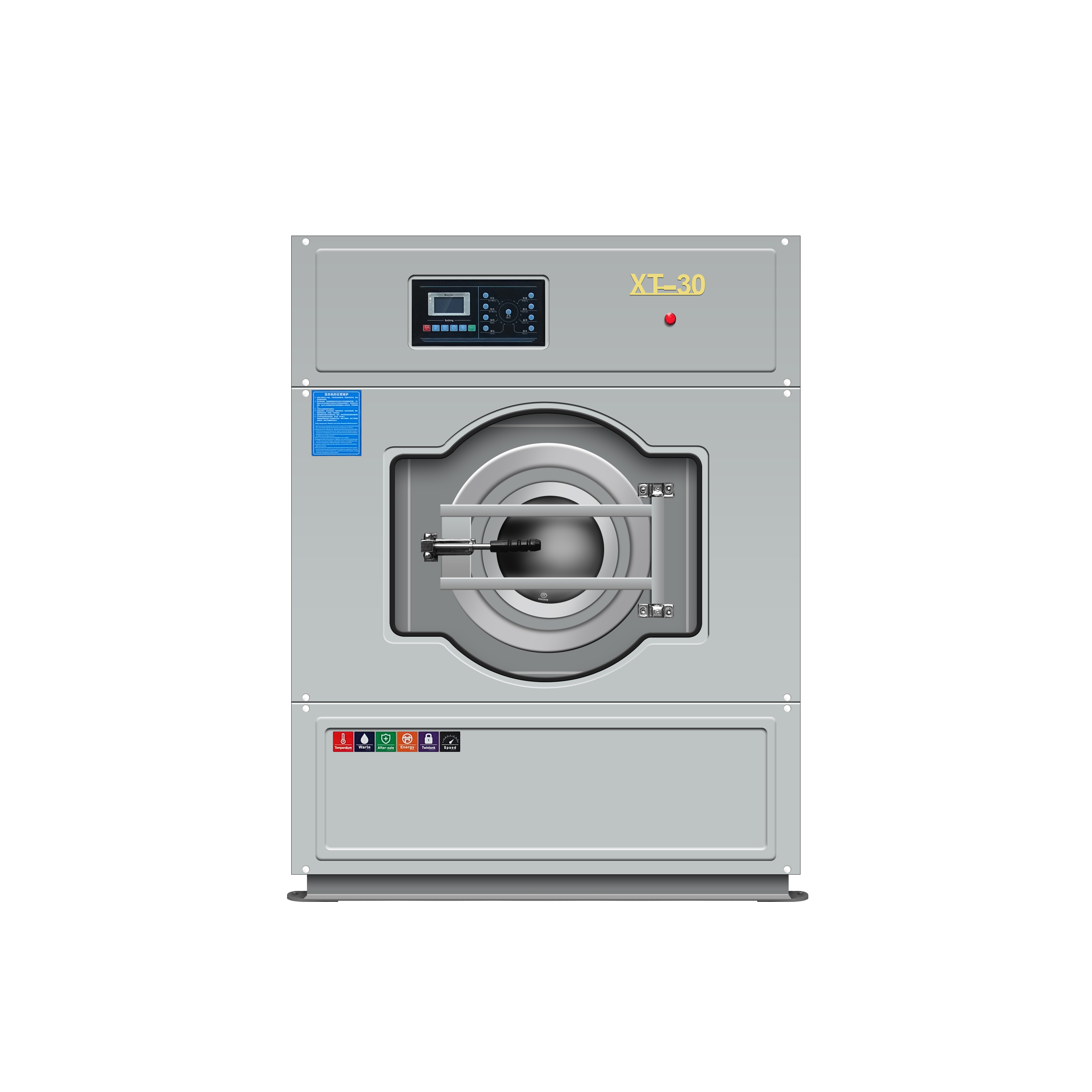 30kg commercial washing machine
