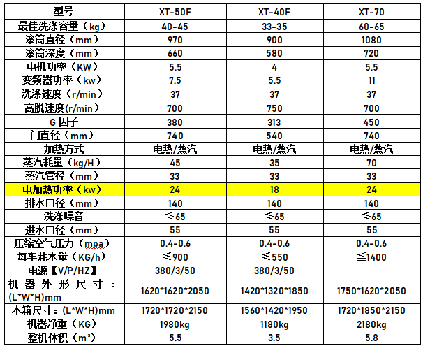 1755674608404260.png e3658c57-0f8f-426d-a66a-20c383c0c5c6.png