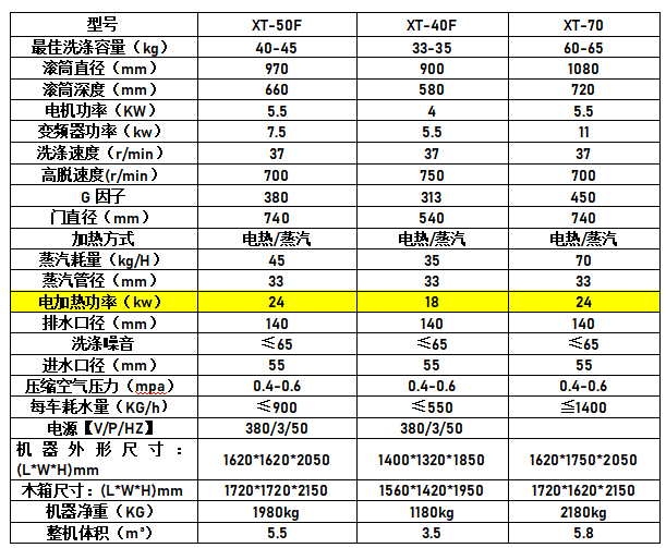 1755949206625495.png a83f1beb-57d0-49e6-8c5a-b2cb0b58a77e.png